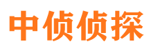 内丘出轨调查